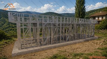 LSF project DODIG in Bosnia and Herzegovina