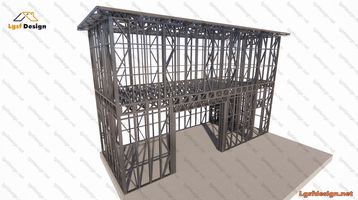 LSF project SMITH in Guyana